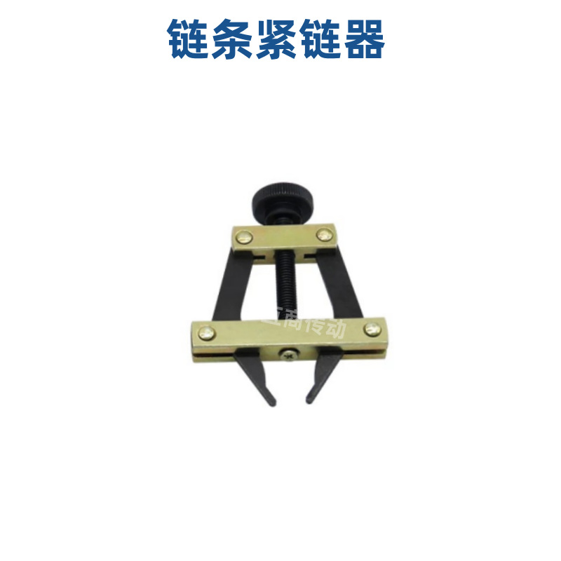 The chain disassembly wonder, chain regulator and tensioner, can be disassembled in 2-inch, 3-inch, 4-inch, 5-inch, 6-inch, 1-inch and 2-inch specifications undefined