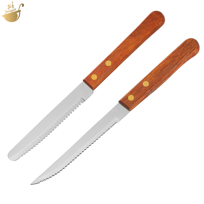 Solid wood steak knife, household serrated, hotel household stainless steel steak knife, kitchen Western food knife, tableware knife and fork knife full figure