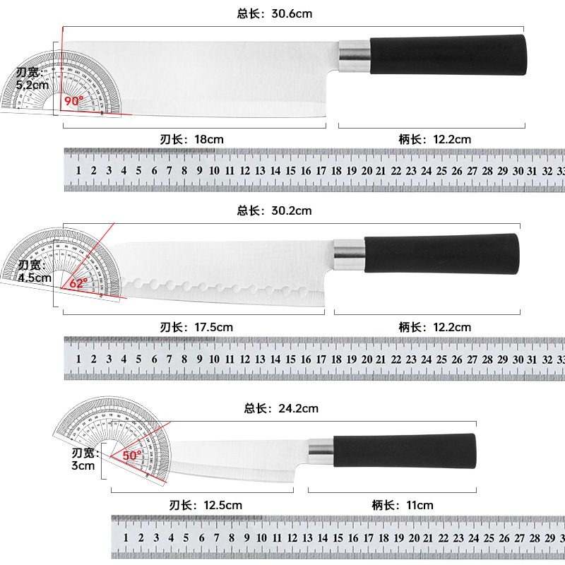 In stock: 7.5-inch small kitchen knife, 7-inch Japanese chef knife, 5-inch all-purpose knife, stainless steel fruit knife, and small kitchen knife Application Scenario