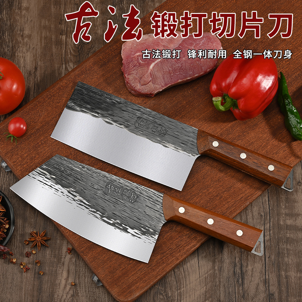 Hand-forged kitchen knives, household stainless steel sharp chopping knives, chef-specific bone chopping knives, kitchen meat cutting knives full figure