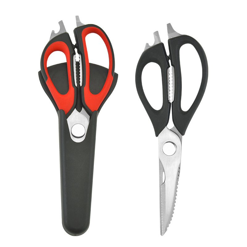 Detachable magnetic kitchen scissors, stainless steel household kitchen food scissors, barbecue scissors, chicken bone scissors full figure