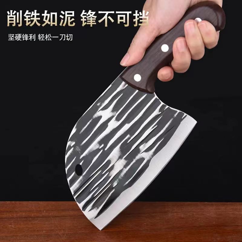 Wholesale of popular striped kitchen knives, fish head knives, hand-forged kitchen slicing knives, and household Chinese-style knives full figure