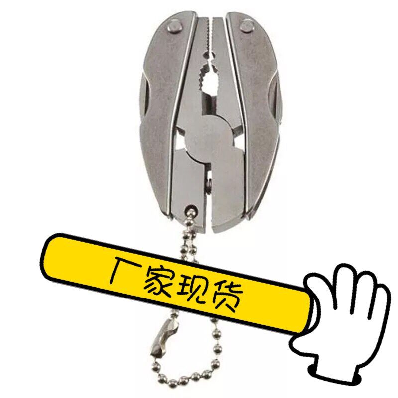 Stainless steel MINI multi-functional turtle-back pliers outdoor combination multi-purpose tool folding pliers camping survival mini gift details Picture