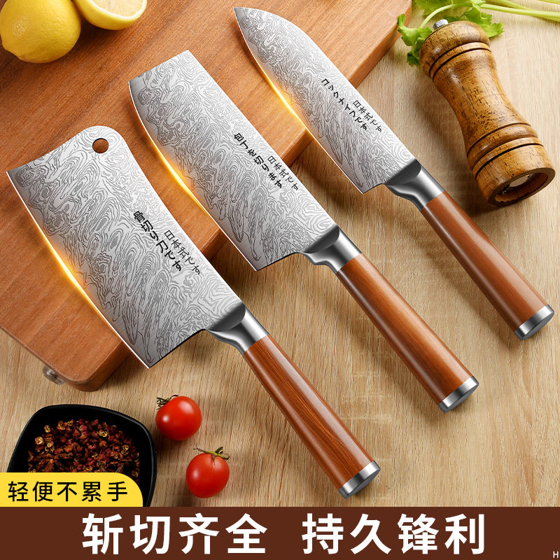 Japanese kitchen knife, household slicing knife, bone chopping knife, stainless steel meat and vegetable cutting knife, bone chopping knife, bone chopping knife, cutting bones full figure