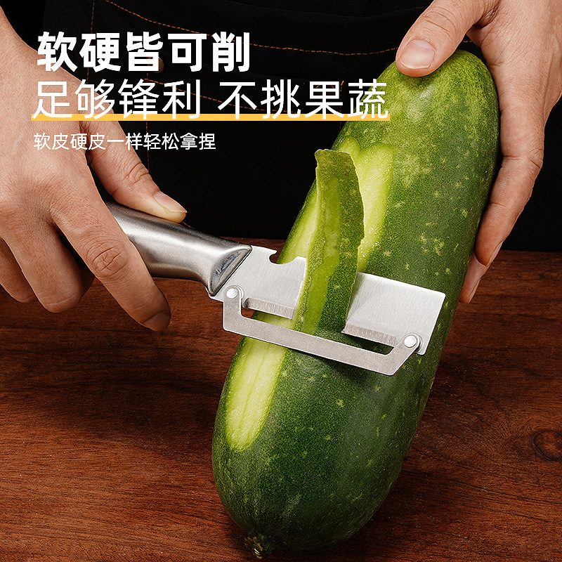 Stainless steel sugarcane knife, Yangjiang peeler knife, peeler magic tool, business peeler knife, household kitchen fruit and vegetable peeler knife Application Scenario
