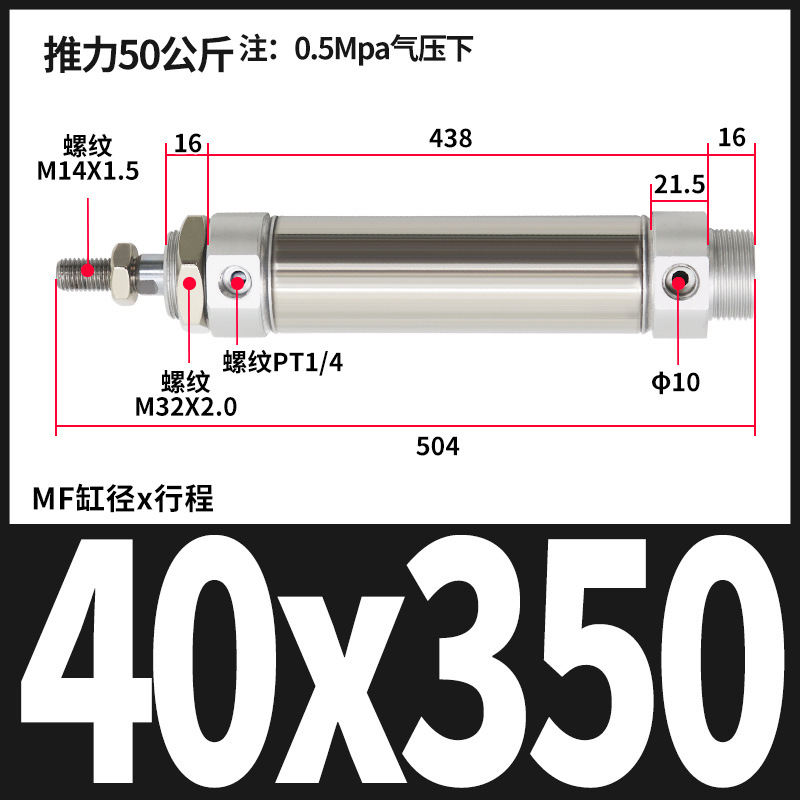 MF stainless steel mini cylinder CM2B/CDM2B20/25/32/40-25x50x75x100x150x200z undefined