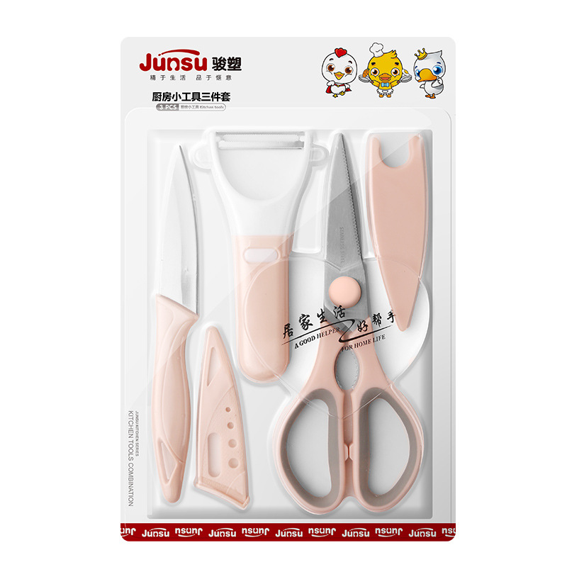 Junsu Household stainless steel kitchen scissors, multi-functional chicken bone scissors, food scissors, fruit peelers and knife sets Item Picture