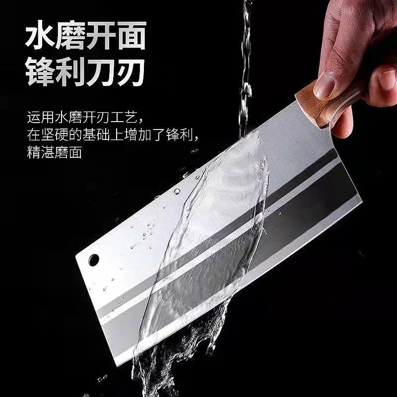 Yangjiang kitchen knives, a comprehensive collection of household kitchen knives, ladies' special slicing knives, sharp meat cutting knives, chefs' special knives Specification drawing