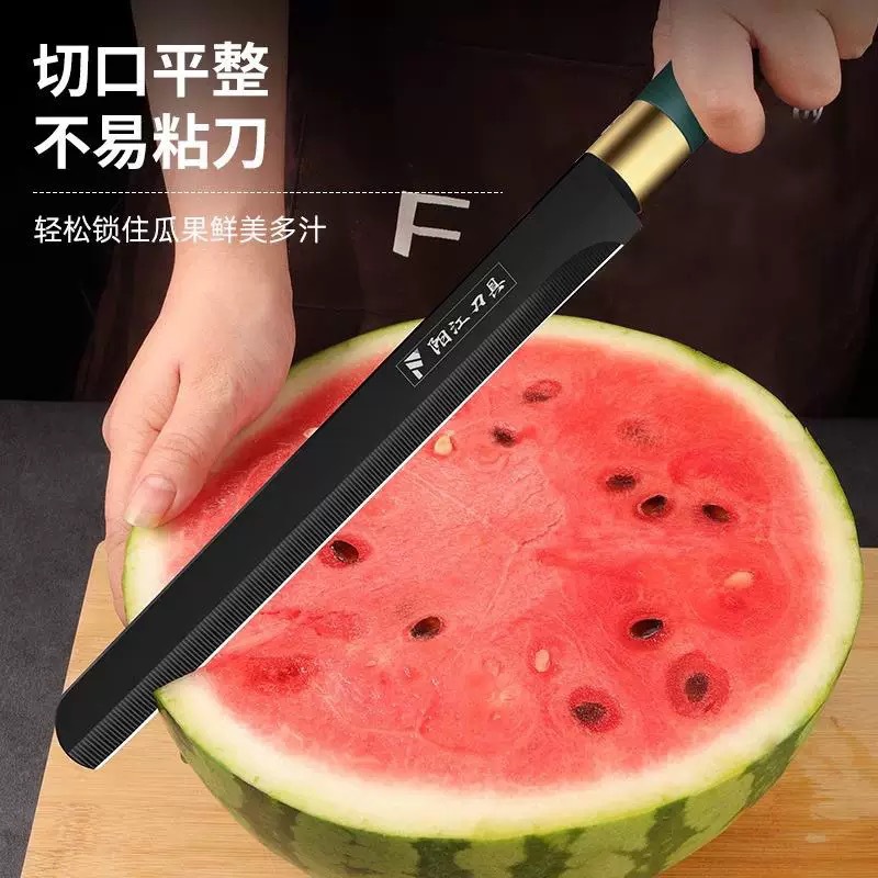 【 Direct Sales from Yangjiang Factory 】 Summer watermelon Slicing magic Tool - Kitchen Household Fruit knife, Extended Stainless Steel Fruit knife details Picture