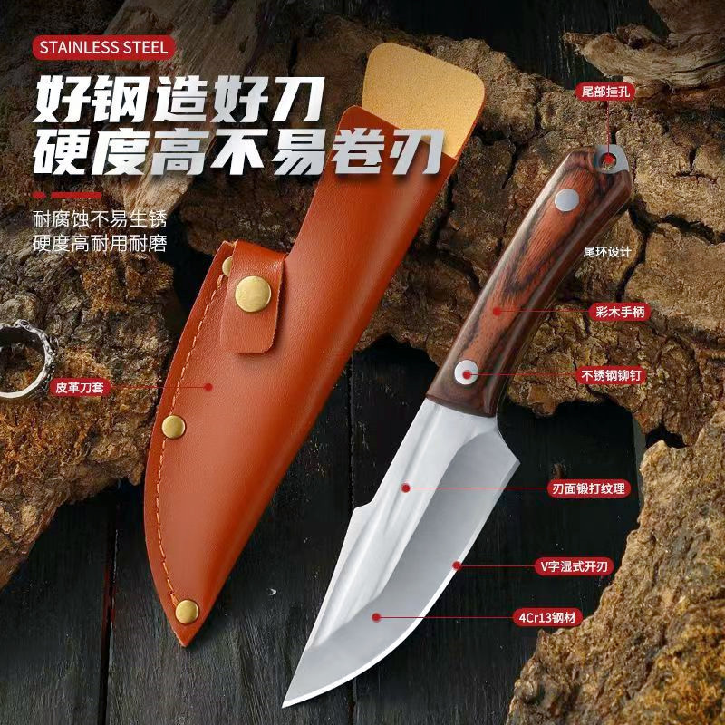 Mongolian meat knife, forged hand-held meat knife, high manganese steel Enke meat knife, hand-pulled meat, steak, and meat cutting knife details Picture
