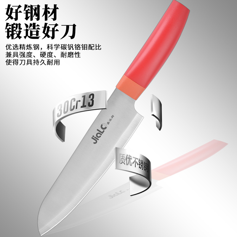 Fruit knife and kitchen knife set, household stainless steel vegetable, meat and slice knives, side food and chef knives, complete set of knife wholesale details Picture