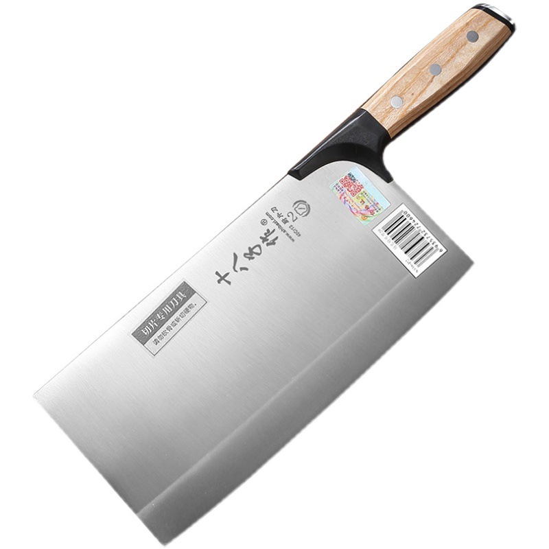 The Eighteen Sons kitchen knife is a chef's special meat slicing knife, a kitchen household mulberry knife, super fast and sharp, a professional chef's kitchen knife Item Picture