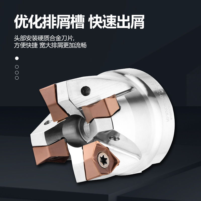 MFWN double-sided hexagonal roughing heavy cutting fast feed 90-degree right-angle milling cutter head WNMU080608 inserts Specification drawing