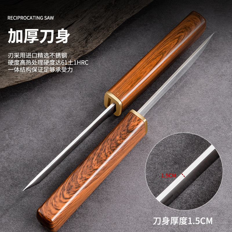 Camping Double Dragon Knife, Dragon and Phoenix knife, Meat knife, mother two-in-one fruit knife, portable outdoor knife, household hand-held meat knife details Picture