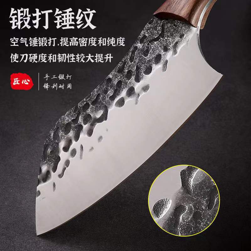 Longquan kitchen knife, stainless steel integrated kitchen knife, household cutting knife, ladies' special knife, multi-functional chef's special knife Application Scenario
