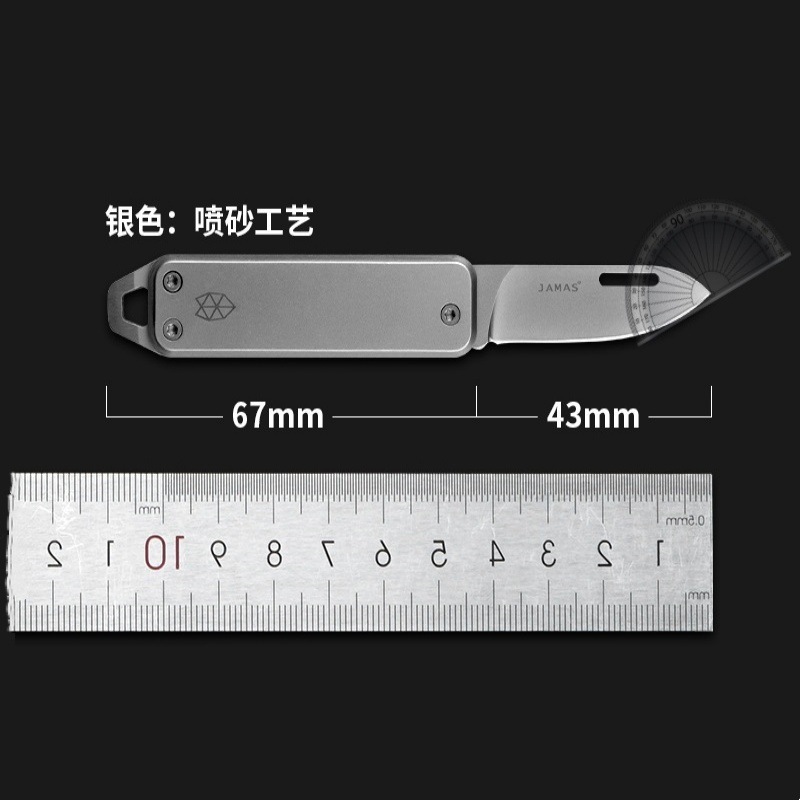 Compact and high-hardness key knife, foldable and portable fruit knife, high-end mini knife, suitable for outdoor use Item Picture