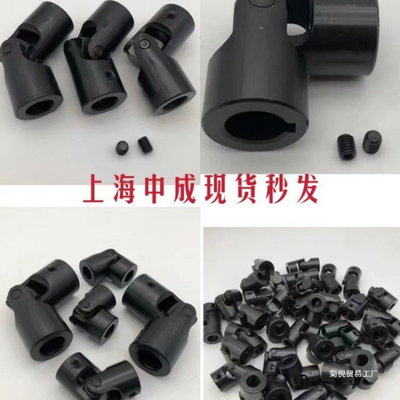 Wholesale manufacturer's cross universal joint, single universal joint, drive shaft, cross shaft coupling, 6 101216 Specification drawing
