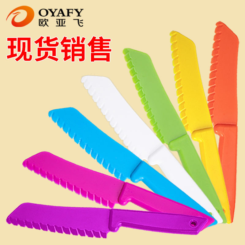 Plastic children's fruit knife cutting board, children's fruit peeler toy knife, bread and dessert knife, portable vegetable knife set full figure