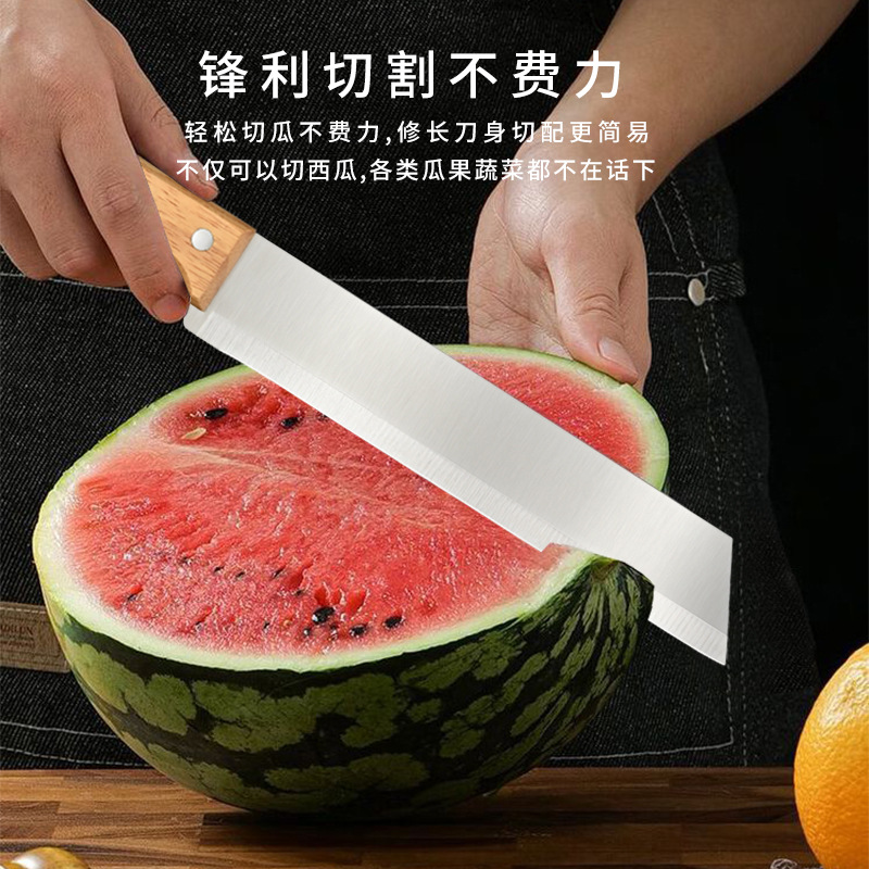 Stainless steel fruit knife, household extended watermelon knife, fruit stand commercial large fruit knife, wood-handled multi-purpose knife details Picture
