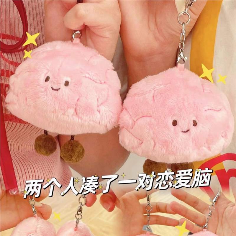 The plush toy pendant for the brain, the cute cartoon bag, the key pendant, and the magnetic attraction will make it a perfect match for best friends and couples Item Picture