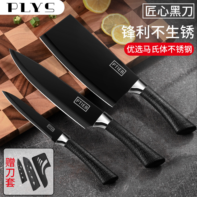 Factory direct sales of German knives, kitchen knives and cutting boards, complete sets of household bone-cutting knives and kitchenware Specification drawing