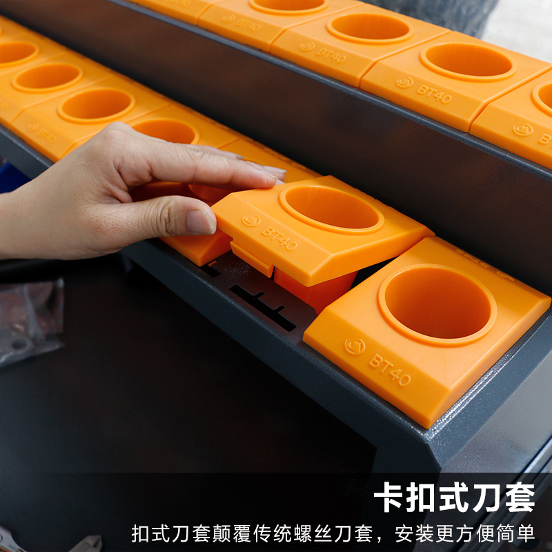 CNC machining center thickened plastic tool holder and tool sleeve box BT30/BT40/BT50/HSK tool holder and tool sleeve details Picture