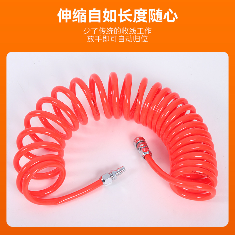 PU compressor spring pneumatic hose, air compression telescopic air pipe, 8mm spiral pipe with joint, wear-resistant high-pressure air duct Specification drawing