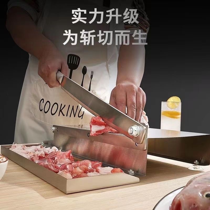 Household small frozen meat knife, lamb chops and steak cutter, bone chopping machine, commercial manual multi-functional gate knife Application Scenario