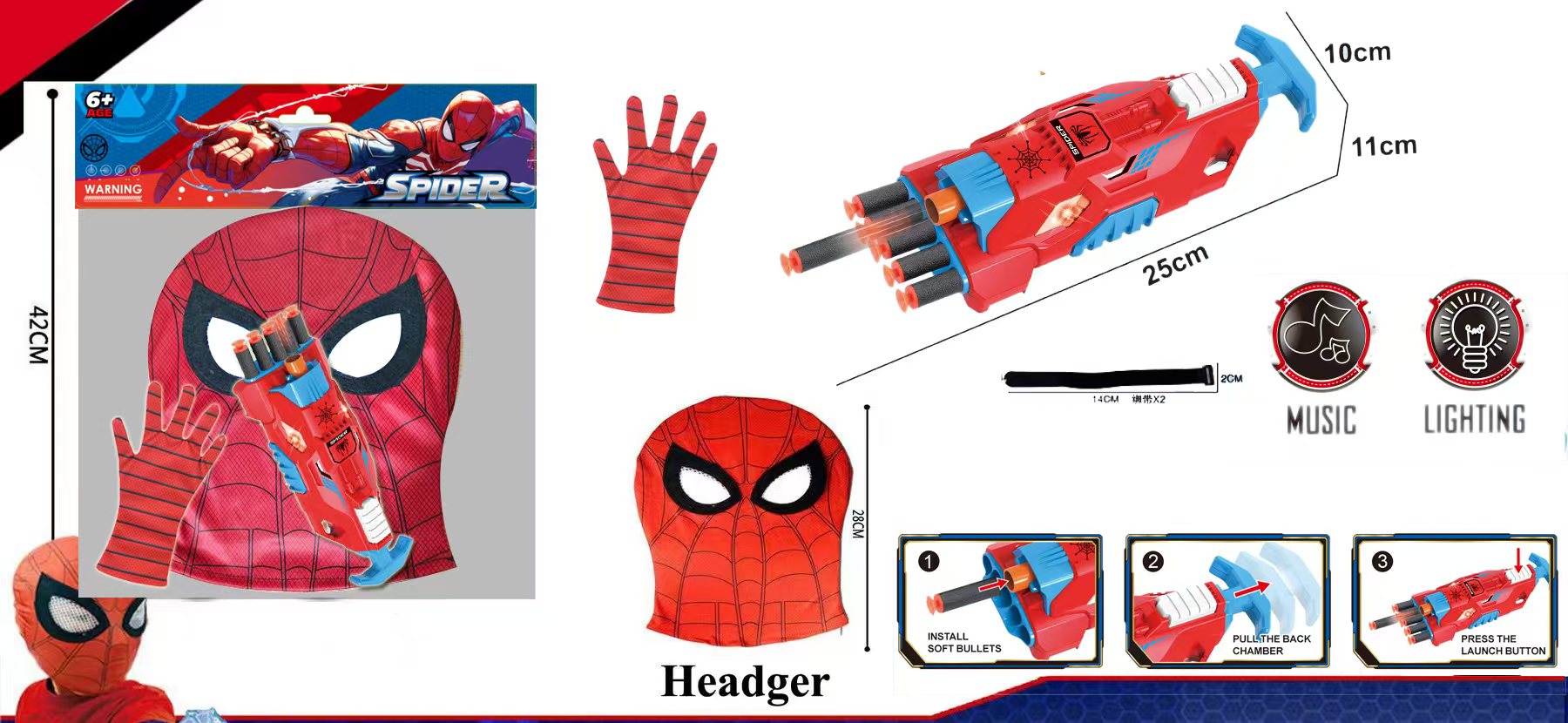 New Spider-Man Glove children's toy launcher set, Spider-Man Cape Sound and Light Sword Shield weapon set detail image 1