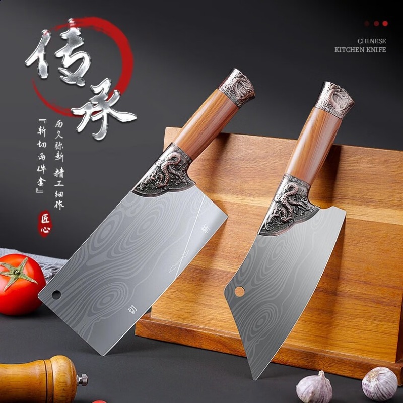 The same style of fish sister forging kitchen knife, dual-purpose for chopping and slicing, household slicing, chef's stainless steel meat slicer, sharp kitchen knife full figure