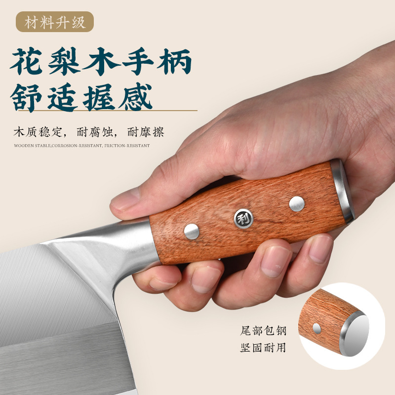 Factory direct sales of stainless steel chef-specific slicing knives, kitchen meat slicing knives, vegetable slicing knives, household kitchen knives in stock Specification drawing