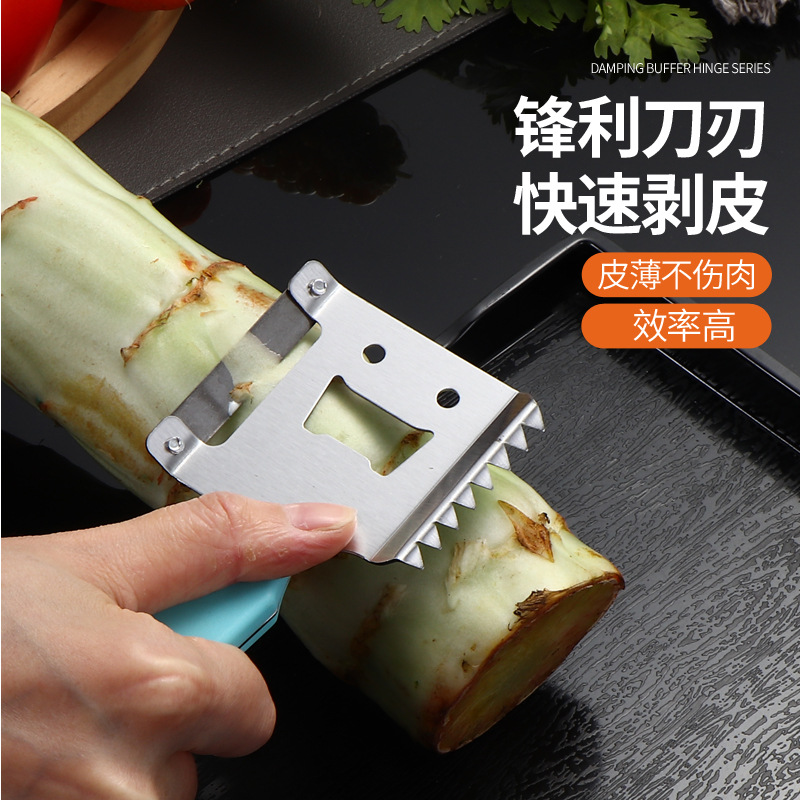 Fish scale knife bottle opener, household multi-functional peeler, a magic tool for peeling fruits, winter melon and lettuce shred details Picture