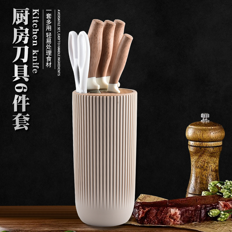 Cross-border best-selling kitchen knife set, non-stick coated chef knife, household kitchen knife, export gift knife set 6-piece set full figure