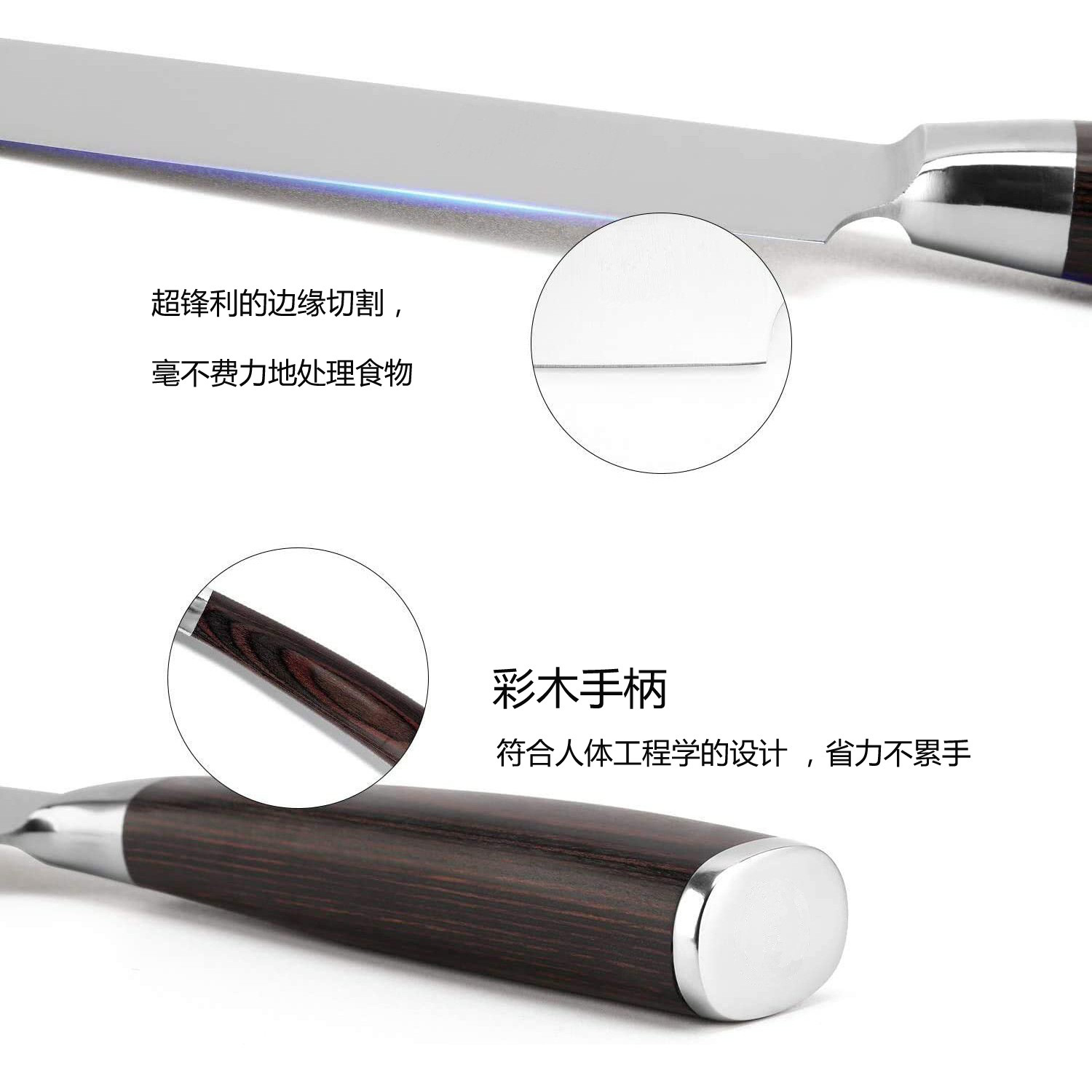 Wholesale Damascus 8-inch kitchen knives, meat slicers, Japanese sushi knives, raw fish knives, and wooden handle chef knives from the manufacturer Specification drawing