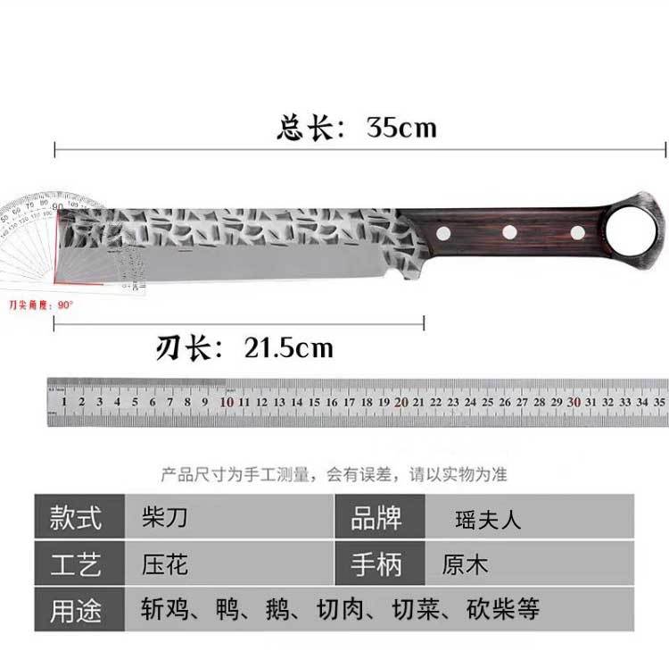 Yangjiang kitchen knife, a household sharp stainless steel cutting knife with a ring forging, is a multi-functional and popular handcrafted kitchen knife Application Scenario