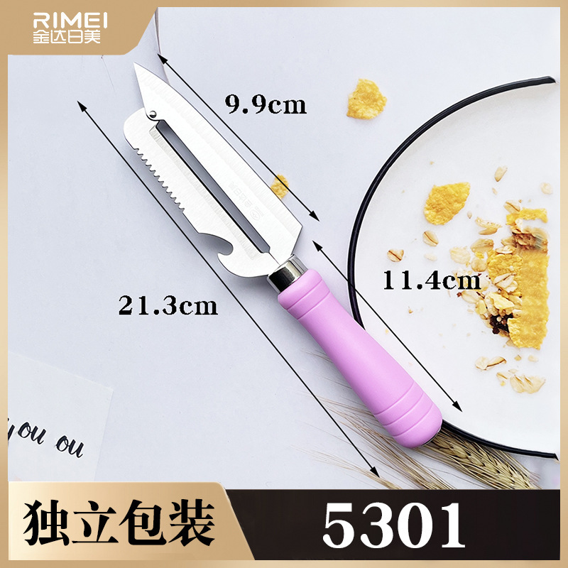 Jinda Rimei stainless steel fruit knife, household fruit peeler, portable peeler, multi-purpose wholesale Specification drawing