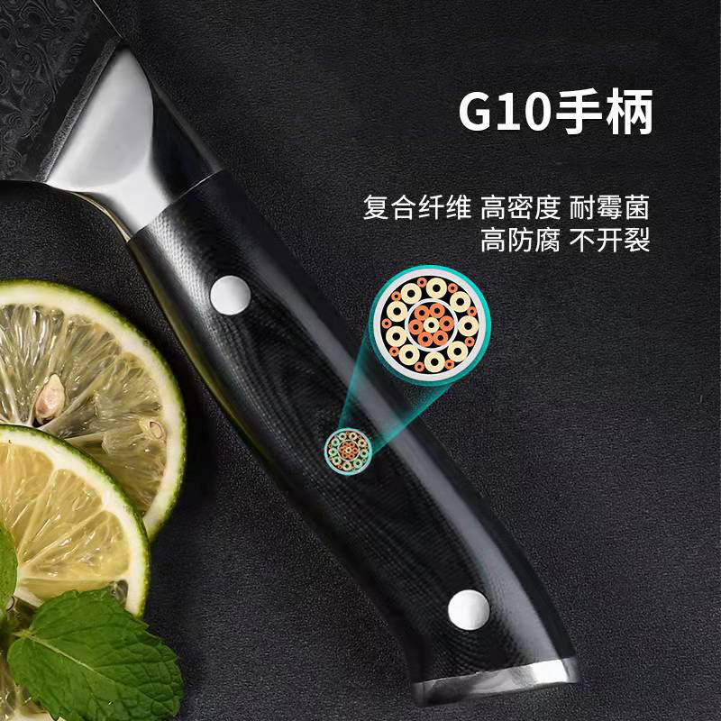 Damascus steel kitchen knife G10 handle meat and bone cutting knife Fruit knife set Western-style kitchen cooking knife set details Picture