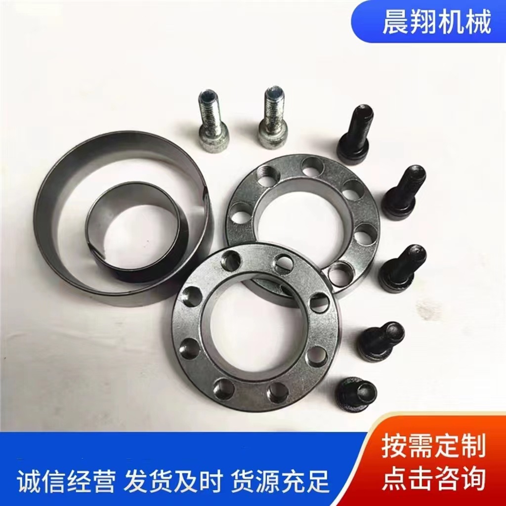 Z2--25X50 expansion sleeve, Z2 type full range expansion sleeve, expansion link sleeve full figure