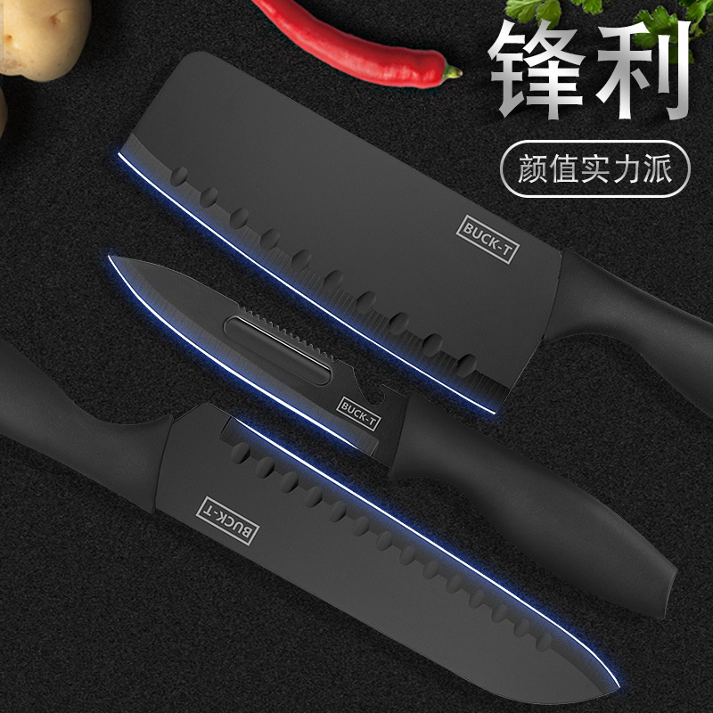 Household stainless steel knife set, seven-piece set, kitchen knives, kitchen knives, chef's knives, cutting knife set combination Specification drawing