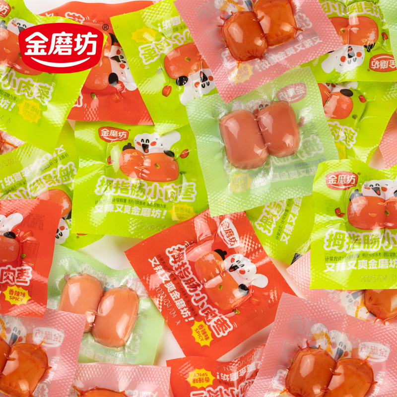 Jinmofang Thumb Sausage, Taiwanese-style grilled Sausage, ready-to-eat sausage, Sausage, meat, jujube, Casual snacks Item Picture