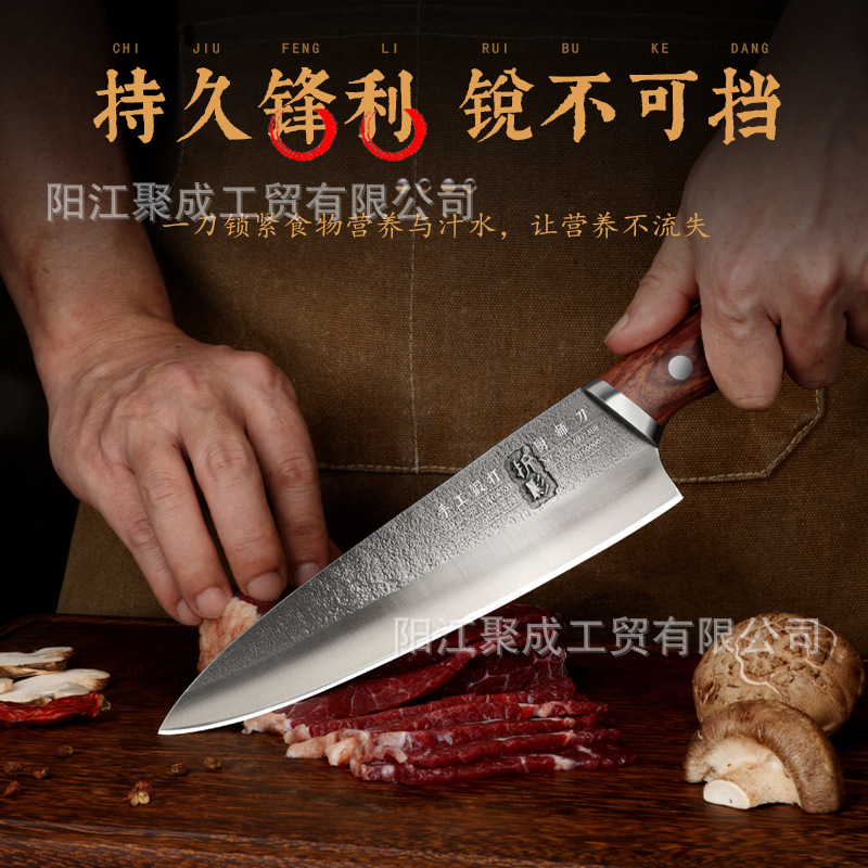 DC53 die steel hand-forged chef's knife, cutting knife, meat removal special slaughtering knife, pig slaughtering knife, Japanese cuisine knife Application Scenario