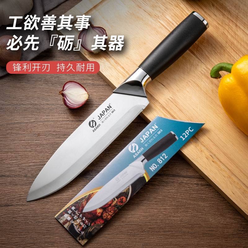 Stainless steel kitchen knives for women's household use, such as meat and vegetable cutting knives and multi-purpose fruit and vegetable peeling knives, are available for wholesale from the manufacturer full figure