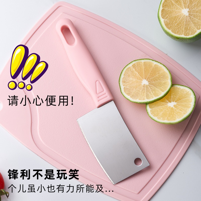 Mini kitchen knife, portable stainless steel fruit knife, food-grade pp handle, children's cooking knife, plastic cutting board full figure
