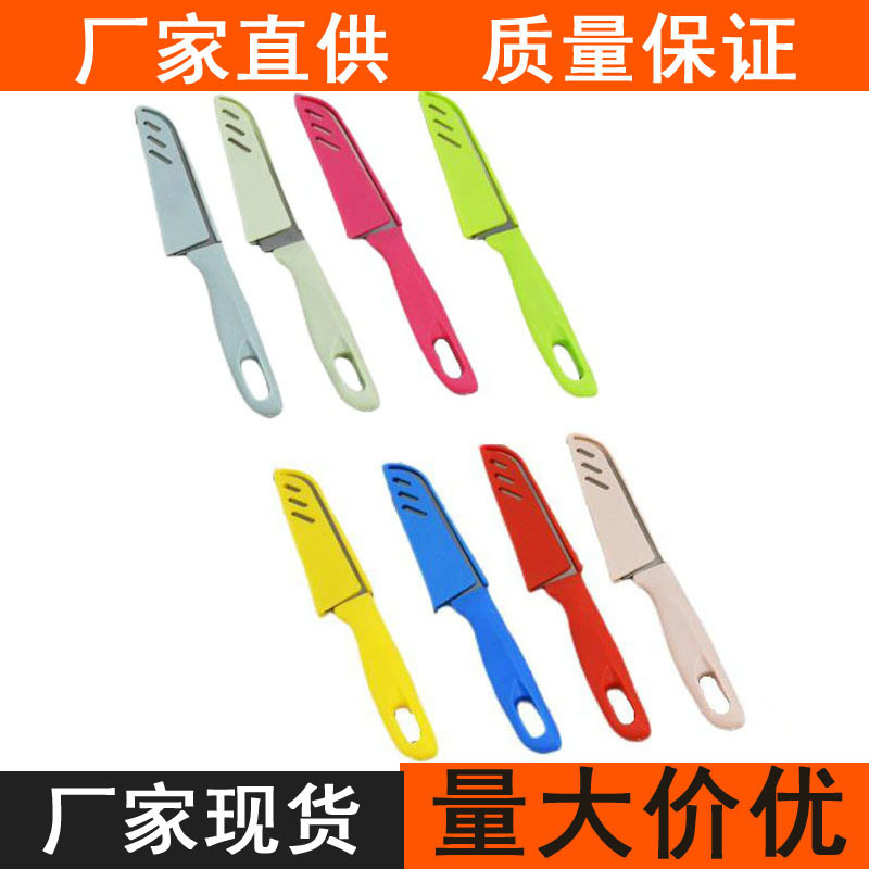 Wholesale Nordic-colored outdoor portable stainless steel fruit knives, kitchen tools, peeling knives, peelers and planers full figure