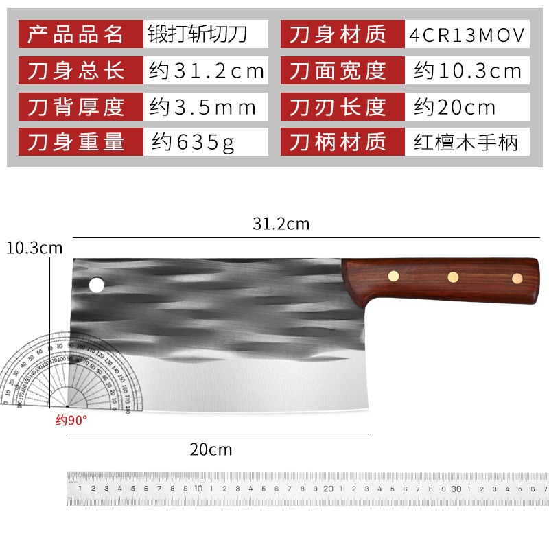 Thickened kitchen knife, kitchenware knife, special knife for roast meat shops, professional knife for cutting chicken and duck, sharp kitchen knife, suitable for both cutting and slicing Application Scenario
