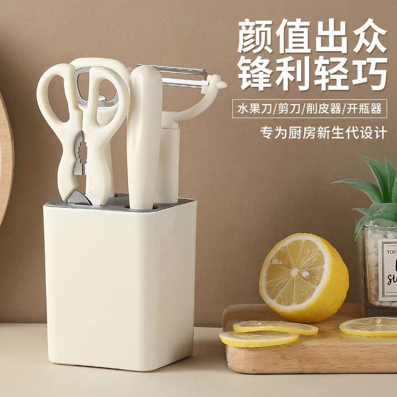 5-piece kitchen tool set with storage seat, fruit peeler set, melon slicer, and fruit knife set for complementary foods full figure