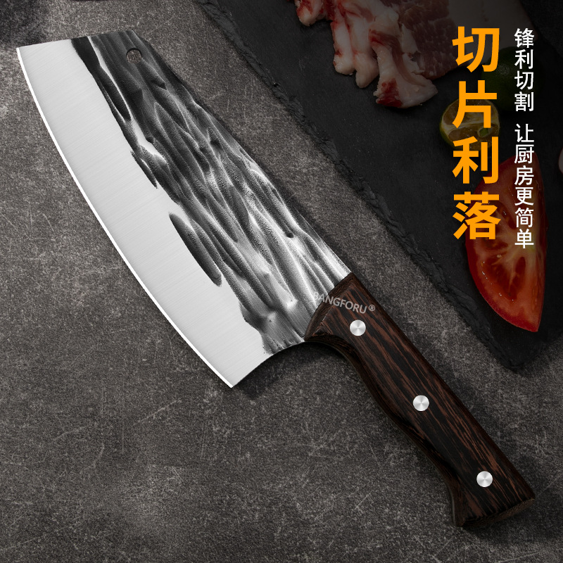 Forged hammer-textured kitchen knife, ladies' special slicing knife, sharp kitchen stainless steel kitchen knife in stock, available on the market Specification drawing