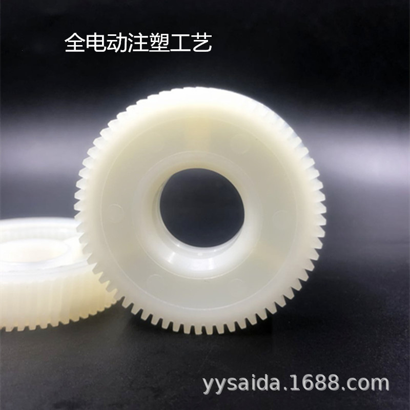 Factory stock: Glass lifter motor worm gear, Mabuqi motor, turbine window swing motor, 65-tooth helical gear Specification drawing