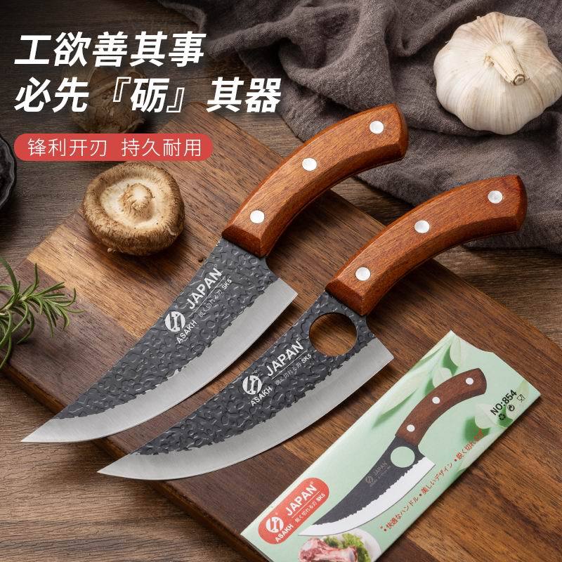 Stainless steel bone-removing, slicing, peeling and meat-cutting knife, kitchen small curved knife, multi-purpose knife for cutting vegetables and meat, manufacturer's wholesale in stock full figure
