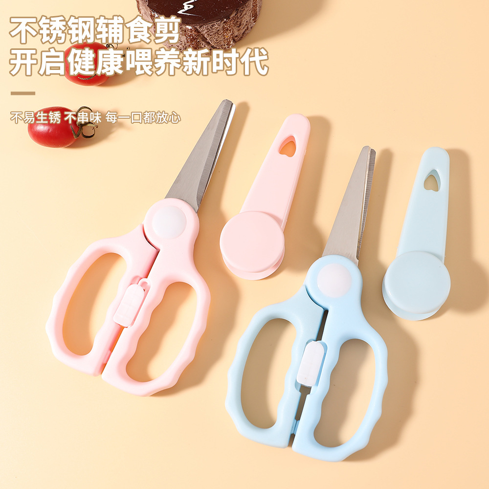 In-stock baby food scissors suitable for cutting meat and vegetables, children and babies. Portable baby food scissors for going out. Direct supply from the scissors manufacturer full figure